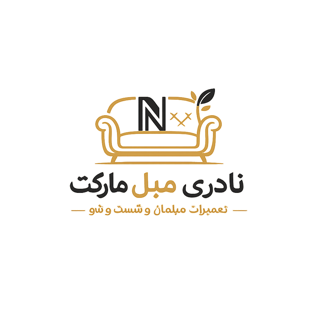 نادری مبل مارکت